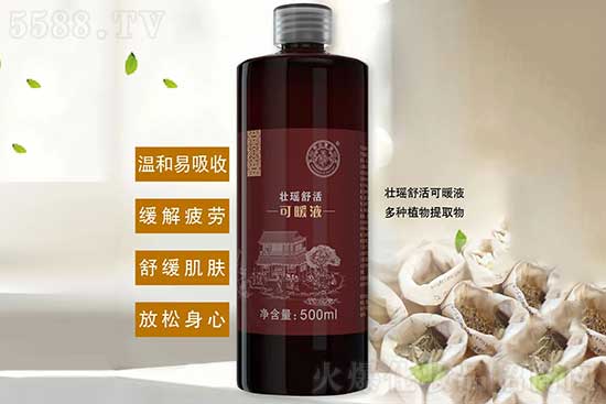 壯瑤舒活可暖液 壯瑤舒活可暖液