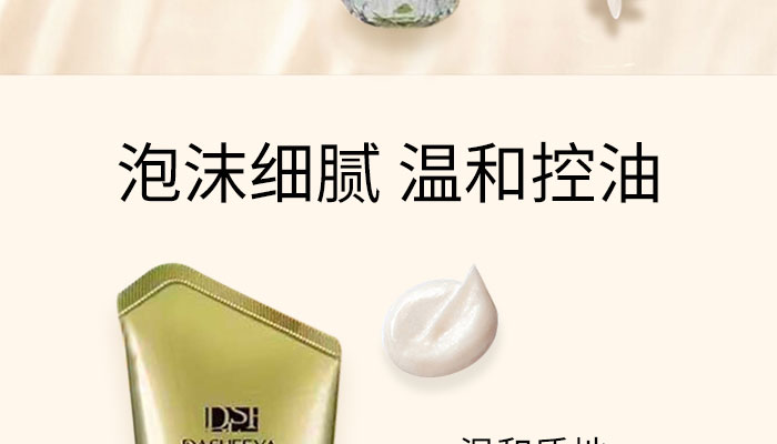 �ڽ��錙���B(y��ng)�����_03