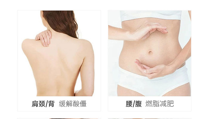 天然椰杏按摩油 天然椰杏按摩油