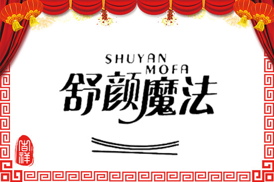 ���L(f��ng)�贺�������ÝM(m��n)���ܣ��W����ף�������³��f(w��n)���d��