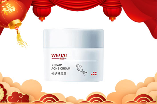 玉兔送福,開(kāi)門大吉!廣東微肽給您拜年了! 玉兔送福,開(kāi)門大吉!廣東微肽給您拜年了!