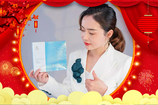 兔年到,好運(yùn)來(lái)!湖南黃香化妝品公司祝您新年快樂(lè)! 兔年到,好運(yùn)來(lái)!湖南黃香化妝品公司祝您新年快樂(lè)!