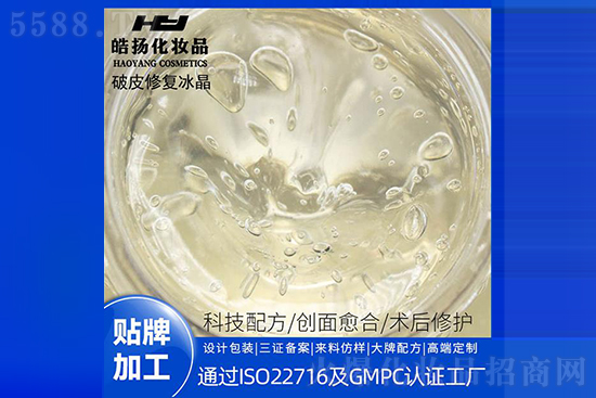 �V�����P(y��ng)���yƷ�S��Ƥ���o(h��)�������ӹ�