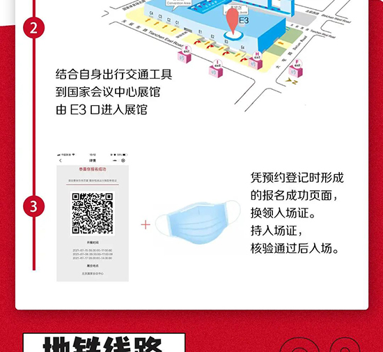 �������I(y��)���[����չ�Ƶ��A(y��)ӆ����(w��)����ָͨ��