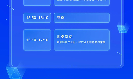 ������(chu��ng)���������ڙ�(qu��n)���