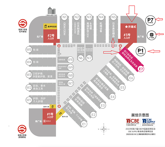 E7�^�����팚��λ��