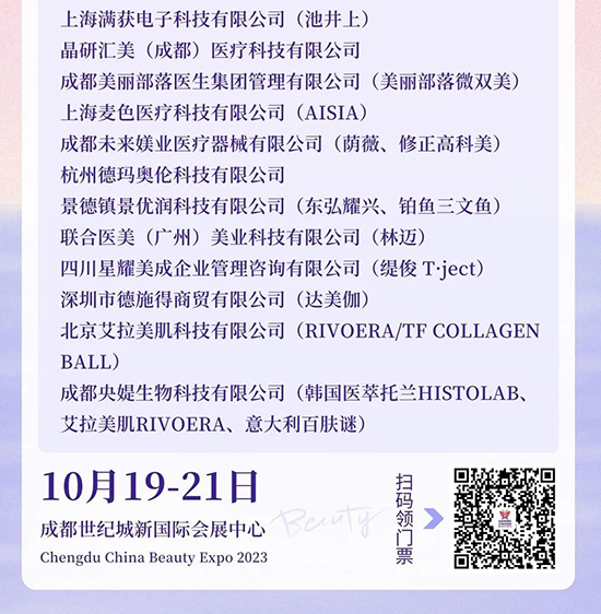 �ɶ����I(y��)���[��(hu��)���x��&���t(y��)���^���p��������