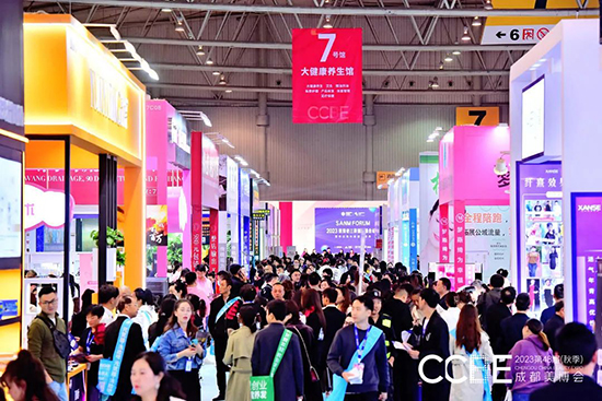 第48屆成都美業(yè)博覽會(huì)閉幕,明年4月精彩再續(xù) 第48屆成都美業(yè)博覽會(huì)閉幕,明年4月精彩再續(xù)