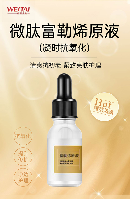 �����͸����_�T�󼪣��V�|΢�Ľo����������