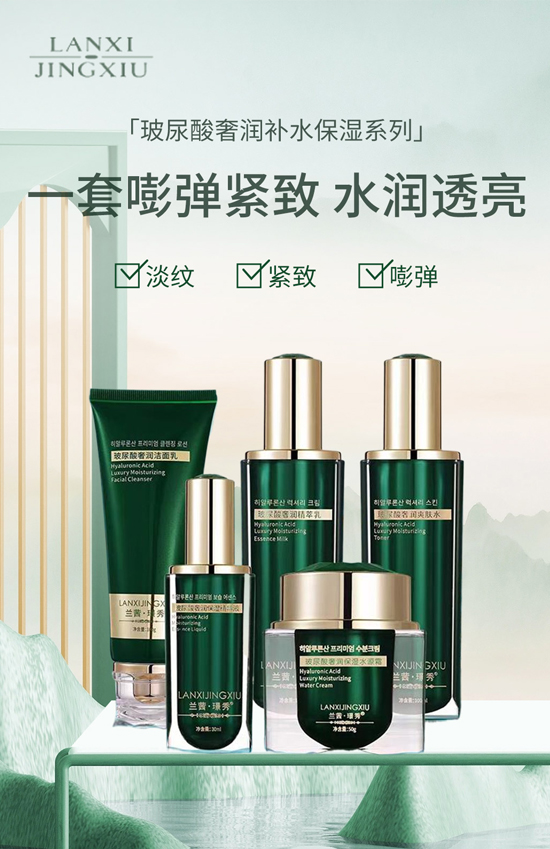 龍年佳節(jié)到,廣州品尚向您問個(gè)好!廣州品尚生物祝您新年快樂,萬事如意! 龍年佳節(jié)到,廣州品尚向您問個(gè)好!廣州品尚生物祝您新年快樂,萬事如意!