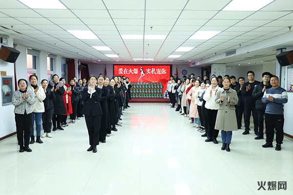 �펽�`���A������(m��ng)�»𱬣��𱬾W(w��ng)��T���l(f��)��Ů��(ji��)�YƷ��