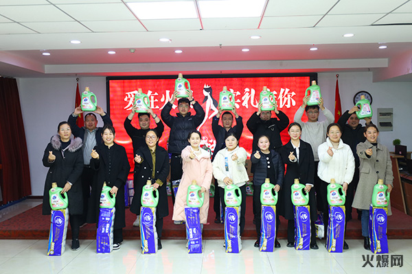 �펽�`���A������(m��ng)�»𱬣��𱬾W(w��ng)��T���l(f��)��Ů��(ji��)�YƷ��