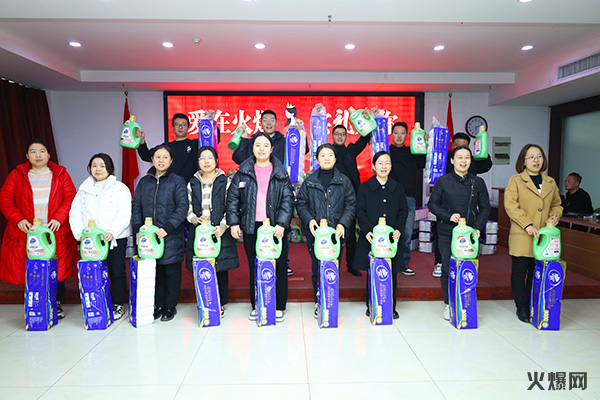 �펽�`���A������(m��ng)�»𱬣��𱬾W(w��ng)��T���l(f��)��Ů��(ji��)�YƷ��