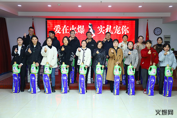 �펽�`���A������(m��ng)�»����𱬾W(w��ng)��T���l(f��)��Ů��(ji��)�YƷ��