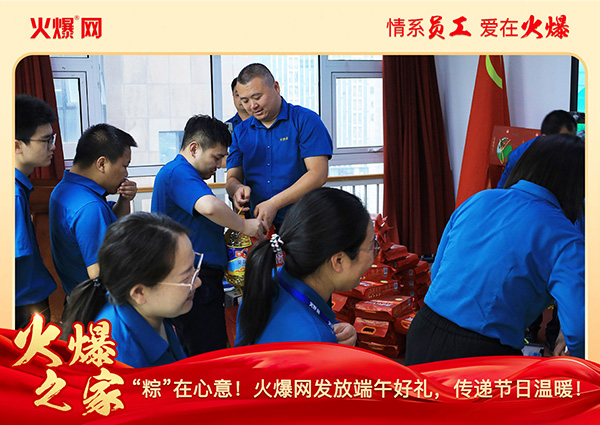 ���ա������⣡�𱬾W(w��ng)�l(f��)�Ŷ���öY�����f��(ji��)�՜�ů��