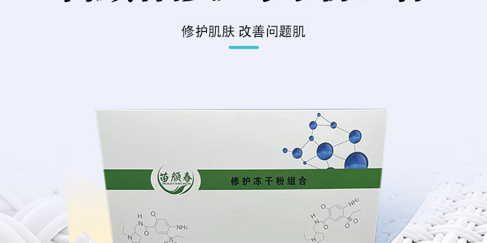 ������o���ɷ۽M��