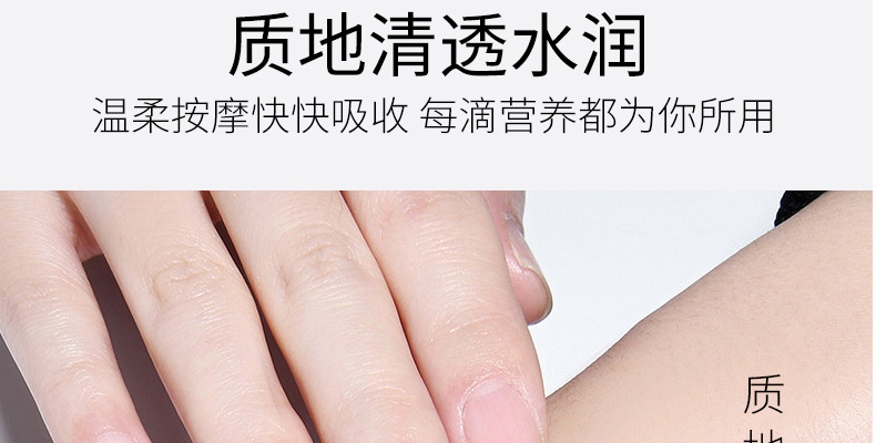 �����I�߶��ƻ��yƷ���޹�˾_12