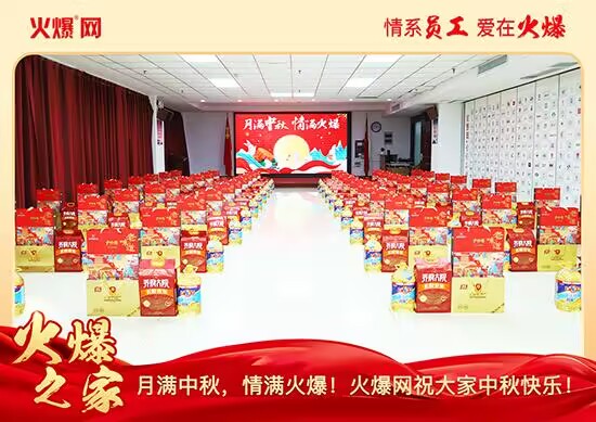 �M��������M�𱬣��𱬾W(w��ng)�l(f��)������öY���ѹ�(ji��)��Ԓ�F(tu��n)�A��