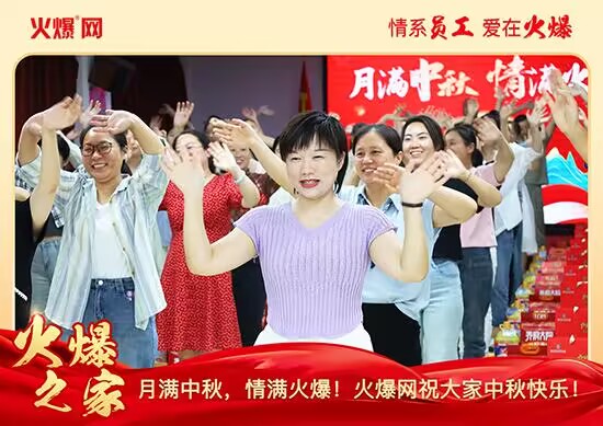 �M��������M�����𱬾W(w��ng)�l(f��)������öY���ѹ�(ji��)��Ԓ�F(tu��n)�A��