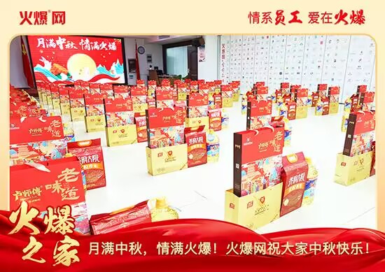 �M��������M�𱬣��𱬾W(w��ng)�l(f��)������öY���ѹ�(ji��)��Ԓ�F(tu��n)�A��