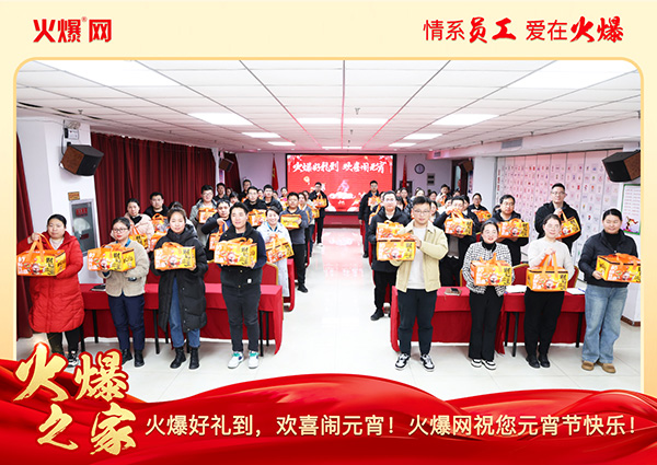 ���M�F(tu��n)�A��ϲ�cԪ�����𱬾W(w��ng)��T���l(f��)��Ԫ���YƷ�����c�F(tu��n)�A��