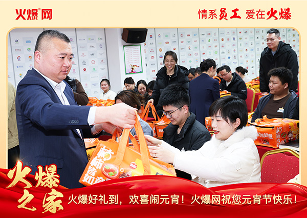 ���M�F(tu��n)�A��ϲ�cԪ�����𱬾W(w��ng)��T���l(f��)��Ԫ���YƷ�����c�F(tu��n)�A��