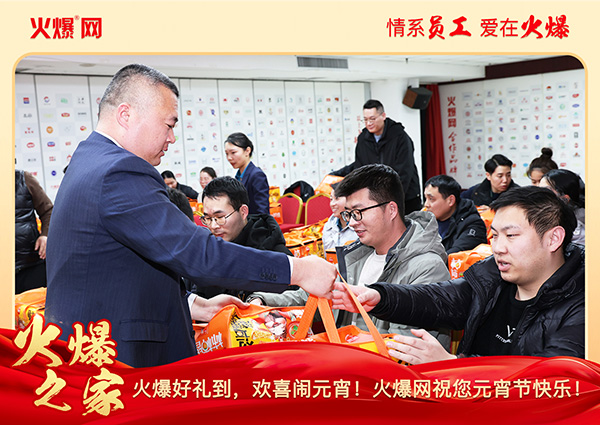 ���M�F(tu��n)�A��ϲ�cԪ�����𱬾W(w��ng)��T���l(f��)��Ԫ���YƷ�����c�F(tu��n)�A��