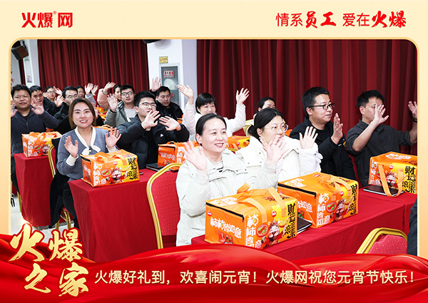 ���M�F(tu��n)�A��ϲ�cԪ�����𱬾W(w��ng)��T���l(f��)��Ԫ���YƷ�����c�F(tu��n)�A��