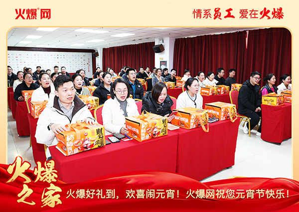 ���M�F(tu��n)�A��ϲ�cԪ�����𱬾W(w��ng)��T���l(f��)��Ԫ���YƷ�����c�F(tu��n)�A��