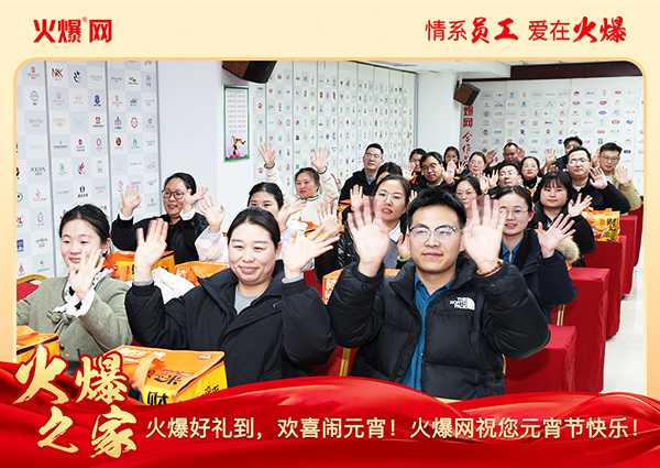 ���M�F(tu��n)�A��ϲ�cԪ�����𱬾W(w��ng)��T���l(f��)��Ԫ���YƷ�����c�F(tu��n)�A��