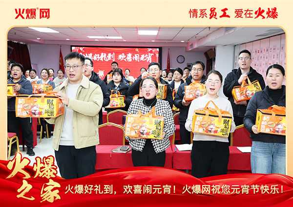 ���M�F(tu��n)�A��ϲ�cԪ�����𱬾W(w��ng)��T���l(f��)��Ԫ���YƷ�����c�F(tu��n)�A��