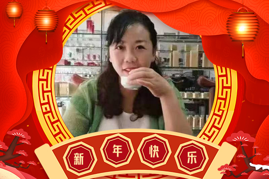 廣州琦美祝您馬年龍馬精神 廣州琦美祝您馬年龍馬精神