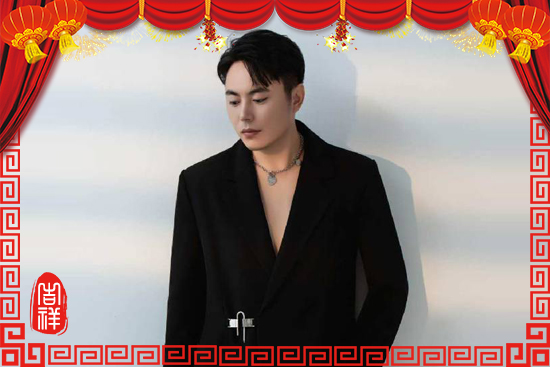 精艷愿您馬年行大運(yùn) 精艷愿您馬年行大運(yùn)