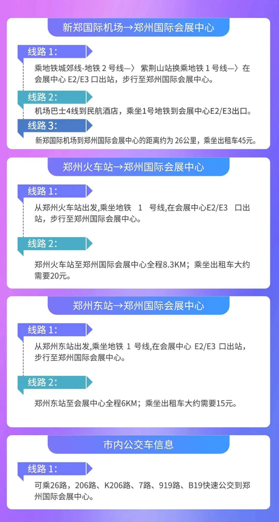 2026��26���������I(y��)���[��(hu��)