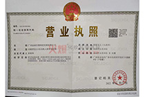 �I(y��ng)�I(y��)��(zh��)��