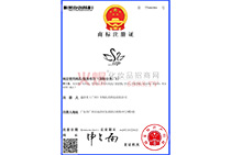 �̘�ע���C