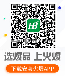 �x��Ʒ���ϻ���ֱ������I(y��)Մ���R�e���S�a���������d���b��APP��