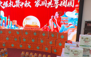 �C��ɢ�M���Ǻ��L�����µ�һ�����f����죡