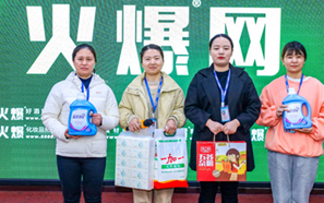 ���R�P�����l�c���h