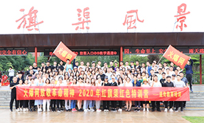 �t�쾫��־������չ�T�꣡