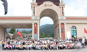 ���g�ɾ�����ɽ����֮�������g��