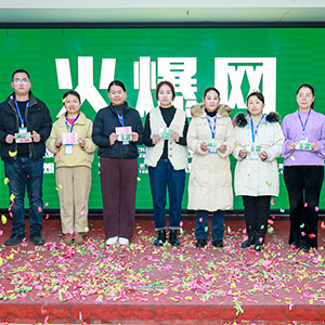 40�꣬���c��