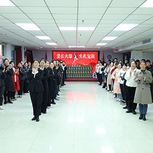 �����w���׌�@��չ�[��ħ����ʮ��