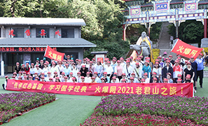 �����L�����̎�����ڌW��������