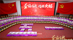 ���������Ц��� 