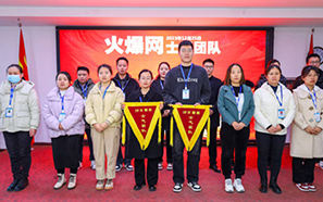 �𱬾W(w��ng)�N�۹�܊�F꠪�