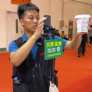 �ӏ�(qi��ng)��ֱ�����O(sh��)����ҕ�l��(chu��ng)��Ͷ������͑������x��