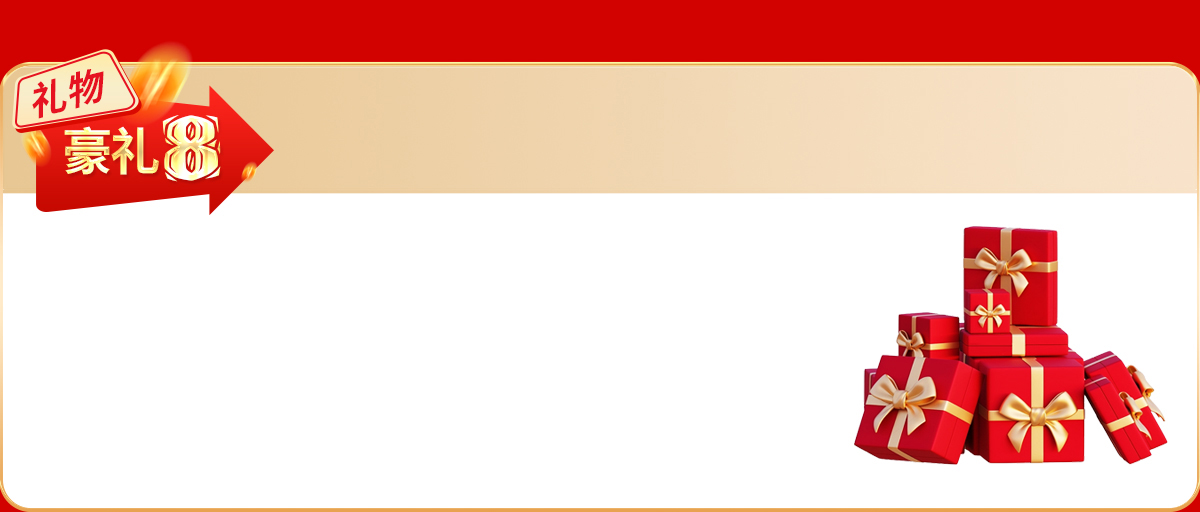 ������Y�ף����I(y��)�R���ɹ���