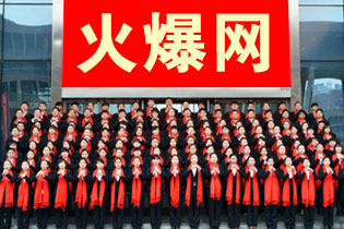 �𱬾W(w��ng)ȫ�w�T���o����������