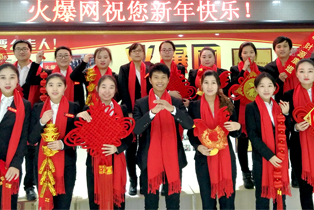 �𱬻��yƷ���̾W(w��ng)ף���u��󼪡��i���f(w��n)����